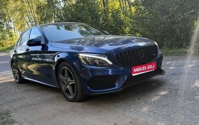 Mercedes-Benz C-Класс, 2018 год, 2 100 000 рублей, 1 фотография