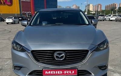 Mazda Atenza III, 2016 год, 1 710 000 рублей, 1 фотография