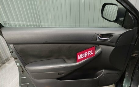 Toyota Avensis III рестайлинг, 2007 год, 799 000 рублей, 14 фотография