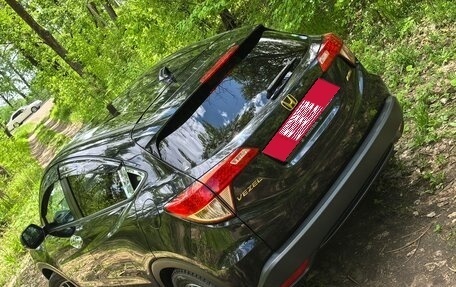 Honda Vezel, 2014 год, 1 625 000 рублей, 6 фотография