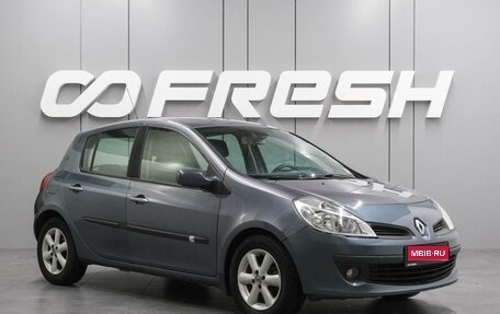 Renault Clio III, 2008 год, 499 000 рублей, 1 фотография