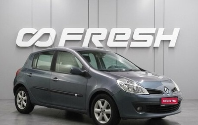 Renault Clio III, 2008 год, 499 000 рублей, 1 фотография