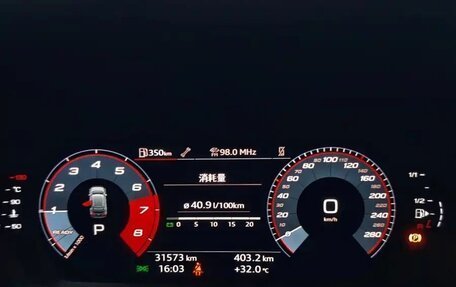 Audi A3, 2022 год, 1 785 005 рублей, 9 фотография