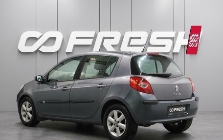 Renault Clio III, 2008 год, 499 000 рублей, 2 фотография