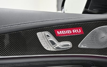 Mercedes-Benz CLS, 2022 год, 8 700 311 рублей, 18 фотография