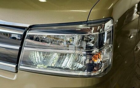 Daihatsu Atrai, 2023 год, 870 007 рублей, 7 фотография