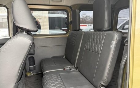 Daihatsu Atrai, 2023 год, 870 007 рублей, 14 фотография