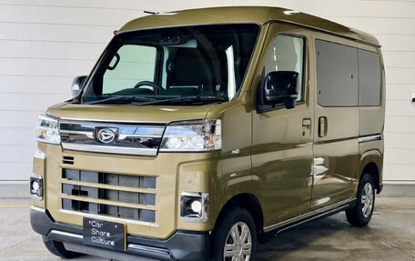 Daihatsu Atrai, 2023 год, 870 007 рублей, 1 фотография