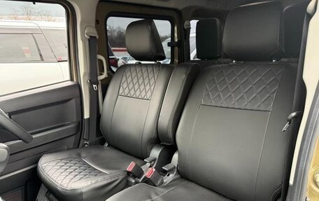 Daihatsu Atrai, 2023 год, 870 007 рублей, 13 фотография