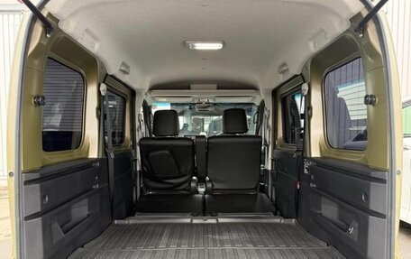 Daihatsu Atrai, 2023 год, 870 007 рублей, 16 фотография