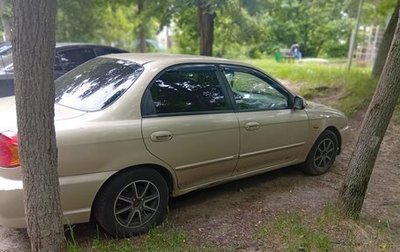 KIA Spectra II (LD), 2009 год, 320 000 рублей, 1 фотография