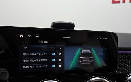 Mercedes-Benz GLB, 2022 год, 3 478 000 рублей, 12 фотография