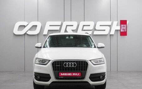 Audi Q3, 2013 год, 1 630 000 рублей, 3 фотография