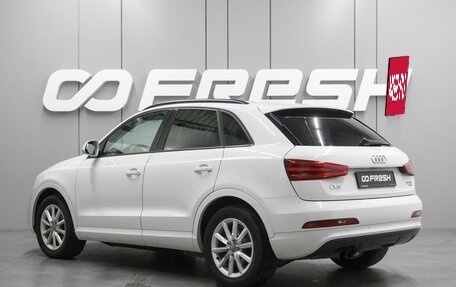 Audi Q3, 2013 год, 1 630 000 рублей, 2 фотография