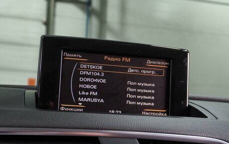 Audi Q3, 2013 год, 1 630 000 рублей, 12 фотография