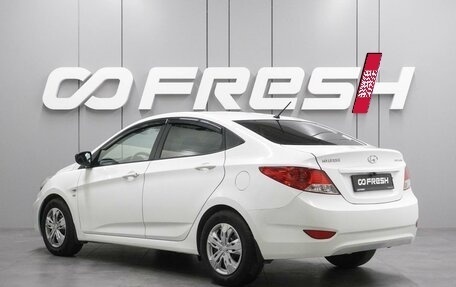 Hyundai Solaris II рестайлинг, 2014 год, 995 000 рублей, 2 фотография