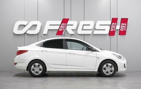 Hyundai Solaris II рестайлинг, 2014 год, 995 000 рублей, 5 фотография