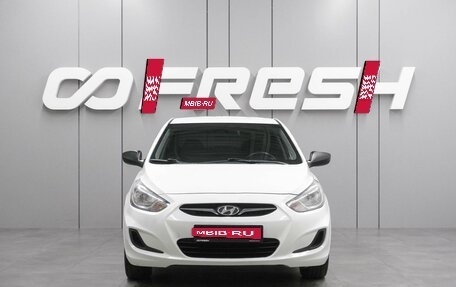 Hyundai Solaris II рестайлинг, 2014 год, 995 000 рублей, 3 фотография