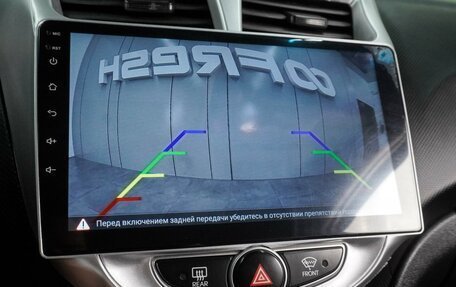 Hyundai Solaris II рестайлинг, 2014 год, 995 000 рублей, 12 фотография