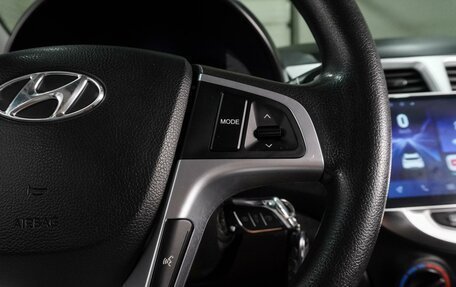 Hyundai Solaris II рестайлинг, 2014 год, 995 000 рублей, 16 фотография