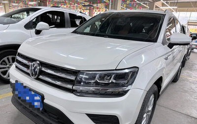 Volkswagen Tharu, 2022 год, 1 659 003 рублей, 1 фотография