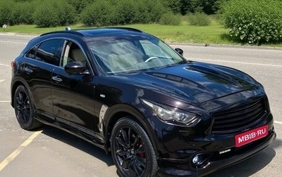 Infiniti FX II, 2011 год, 1 370 000 рублей, 1 фотография
