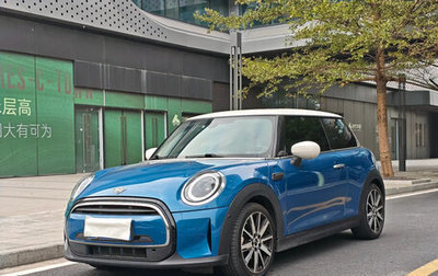MINI Clubman, 2022 год, 1 801 003 рублей, 1 фотография