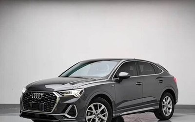 Audi Q3 Sportback, 2022 год, 2 350 000 рублей, 1 фотография