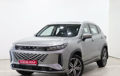 CheryExeed LX, 2024 год, 2 205 000 рублей, 1 фотография