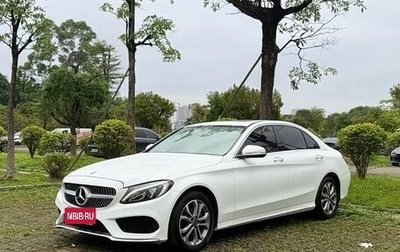Mercedes-Benz C-Класс, 2017 год, 1 620 008 рублей, 1 фотография