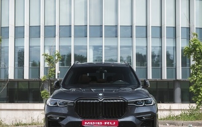 BMW X7, 2021 год, 8 400 000 рублей, 1 фотография