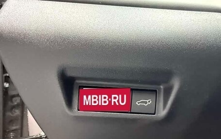 Toyota RAV4, 2026 год, 4 220 007 рублей, 15 фотография