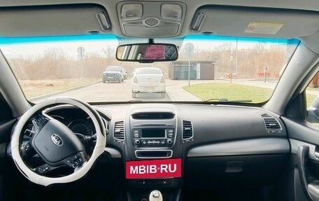 KIA Sorento II рестайлинг, 2013 год, 1 400 000 рублей, 17 фотография