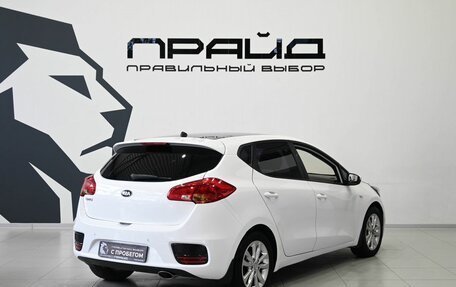 KIA cee'd III, 2016 год, 1 239 900 рублей, 3 фотография