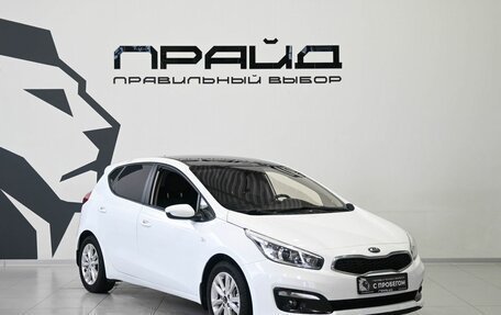 KIA cee'd III, 2016 год, 1 239 900 рублей, 5 фотография