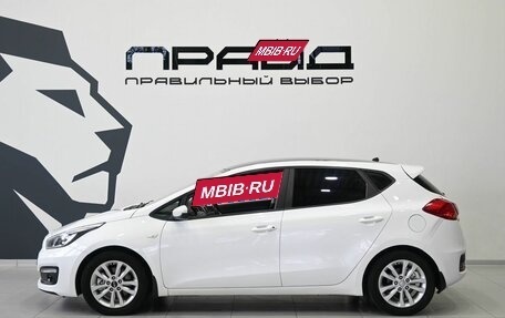 KIA cee'd III, 2016 год, 1 239 900 рублей, 8 фотография