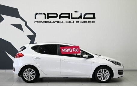 KIA cee'd III, 2016 год, 1 239 900 рублей, 7 фотография
