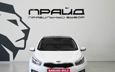 KIA cee'd III, 2016 год, 1 239 900 рублей, 2 фотография