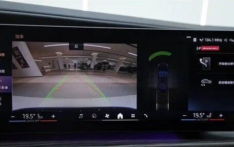 BMW 7 серия, 2023 год, 10 400 311 рублей, 12 фотография