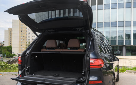 BMW X7, 2021 год, 8 400 000 рублей, 7 фотография