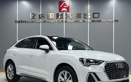 Audi Q3 Sportback, 2022 год, 2 390 000 рублей, 3 фотография