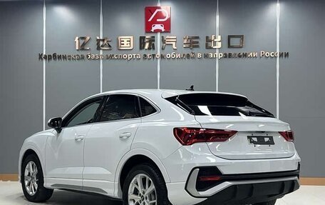 Audi Q3 Sportback, 2022 год, 2 390 000 рублей, 6 фотография
