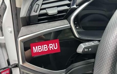 Audi Q3 Sportback, 2022 год, 2 390 000 рублей, 8 фотография