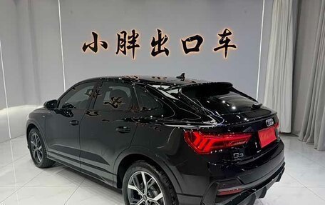 Audi Q3 Sportback, 2022 год, 2 310 000 рублей, 6 фотография