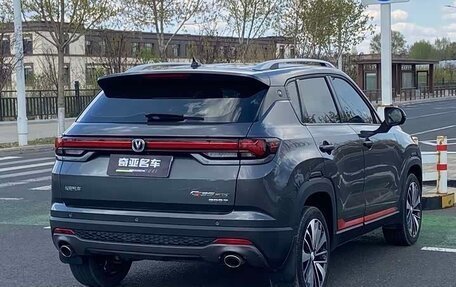 Changan CS35 Plus, 2022 год, 1 300 008 рублей, 4 фотография