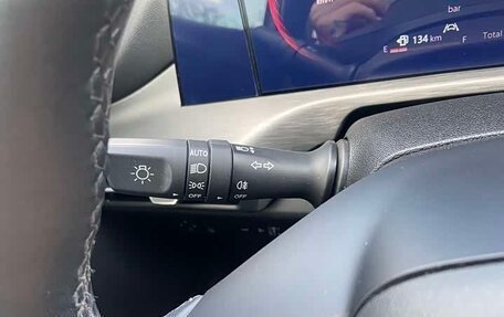 Changan CS35 Plus, 2022 год, 1 300 008 рублей, 12 фотография