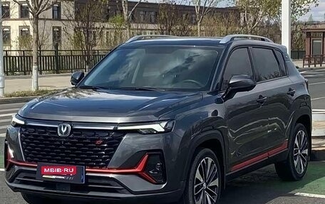 Changan CS35 Plus, 2022 год, 1 300 008 рублей, 1 фотография