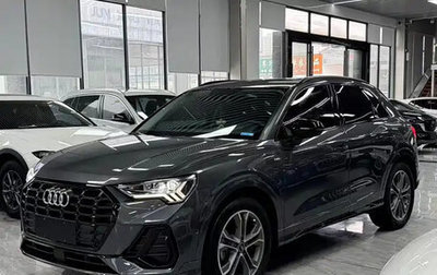 Audi Q3, 2022 год, 2 540 000 рублей, 1 фотография