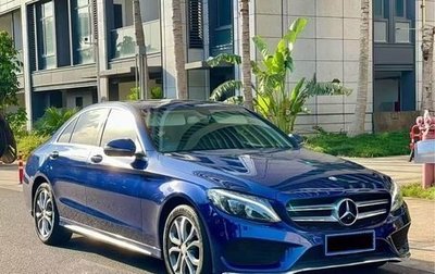 Mercedes-Benz C-Класс, 2016 год, 1 650 008 рублей, 1 фотография