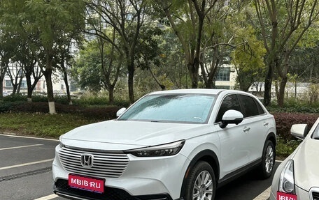 Honda Vezel, 2022 год, 1 501 003 рублей, 1 фотография
